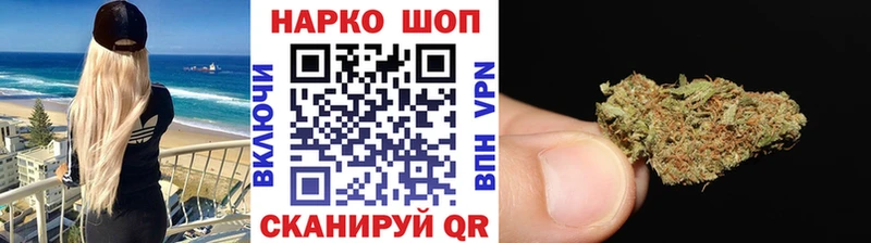 Купить АМФЕТАМИН  Мефедрон  СК  Каннабис  Cocaine  Киселёвск