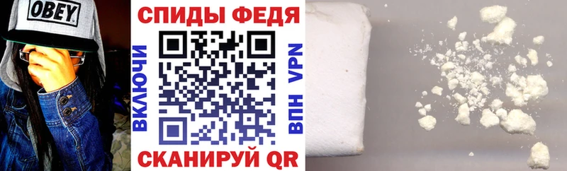 АМФЕТАМИН 98% Киселёвск