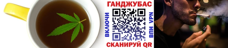 Купить закладки  Киселёвск  Еда ТГК конопля 