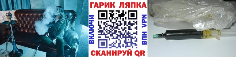 Гашиш убойный  Купить где  Киселёвск 