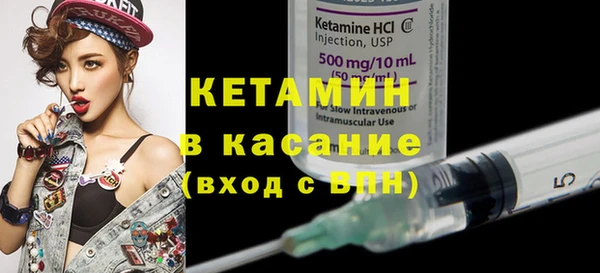 гидра Верхнеуральск
