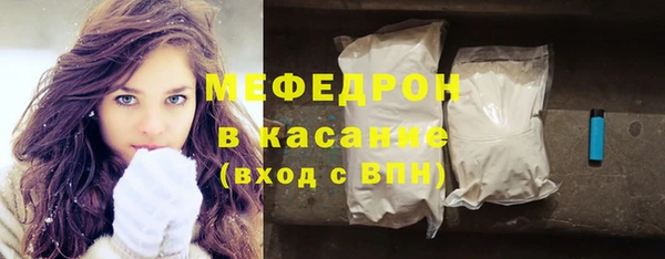 гидра Верхнеуральск