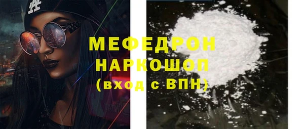mdpv Верея