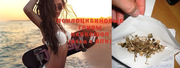 мефедрон VHQ Навашино