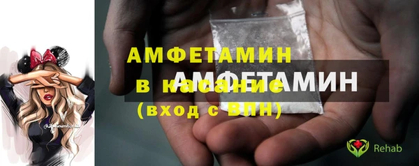 гашиш Верхний Тагил
