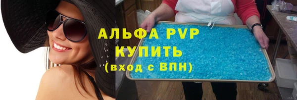 гашиш Верхний Тагил