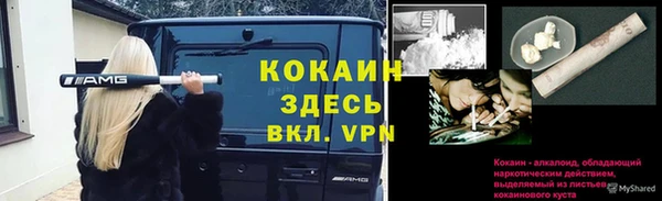 гашиш Верхний Тагил