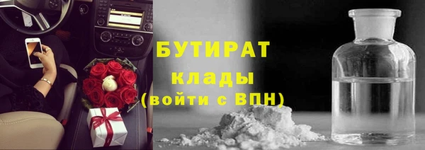 гашиш Верхний Тагил