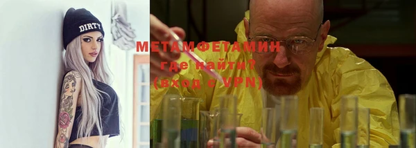 mdpv Верея