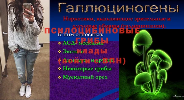 гашиш Верхний Тагил