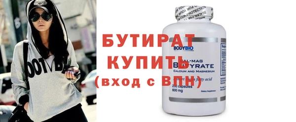 гашиш Верхний Тагил