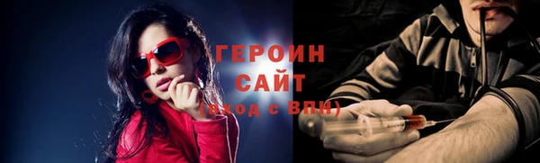 гидра Верхнеуральск