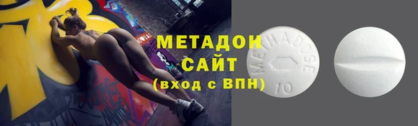 mdpv Верея
