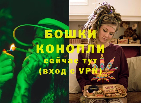 гашиш Верхний Тагил