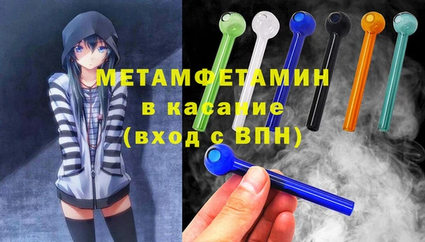 mdpv Верея