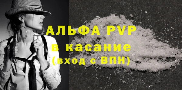 гидра Верхнеуральск