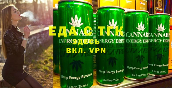 mdpv Верея