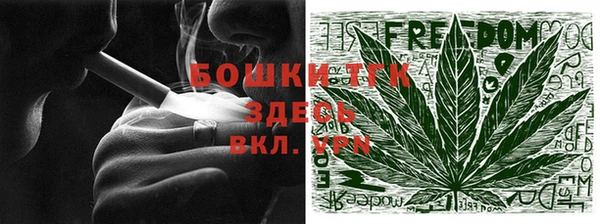 гашиш Верхний Тагил