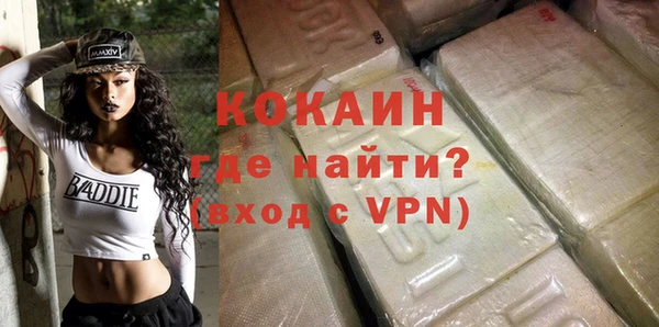 mdpv Верея