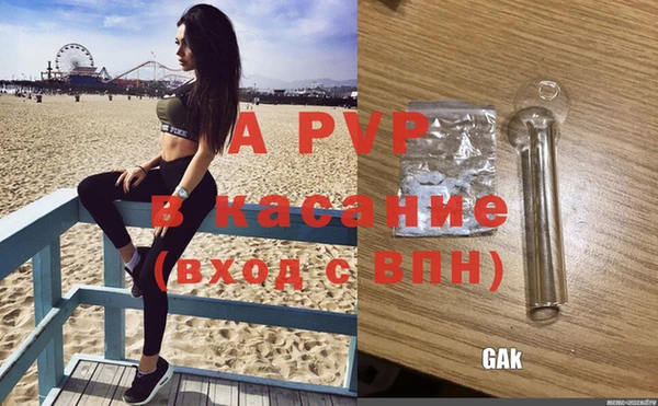 mdpv Верея