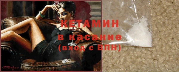 гашиш Верхний Тагил