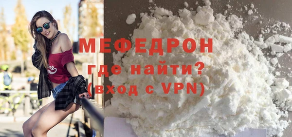 гашиш Верхний Тагил