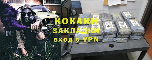 mdpv Верея