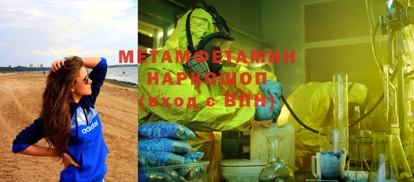 mdpv Верея