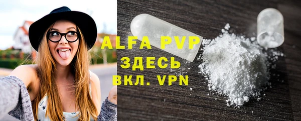 mdpv Верея