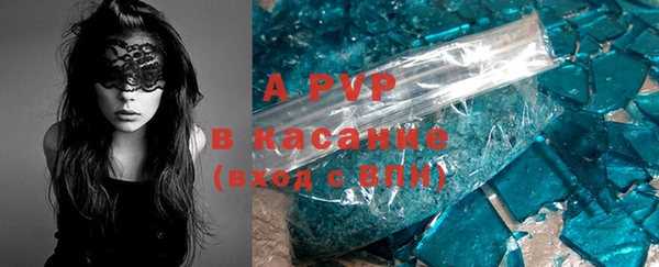 гашиш Верхний Тагил