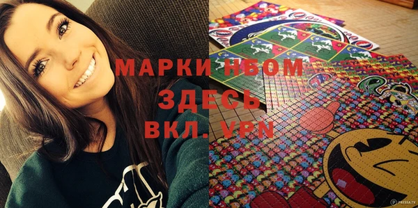 гидра Верхнеуральск