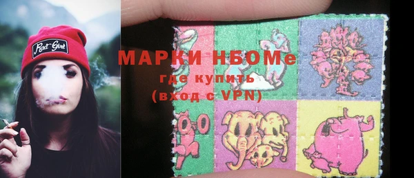 гашиш Верхний Тагил