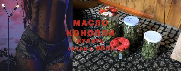 mdpv Верея
