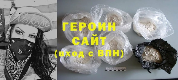 гашиш Верхний Тагил