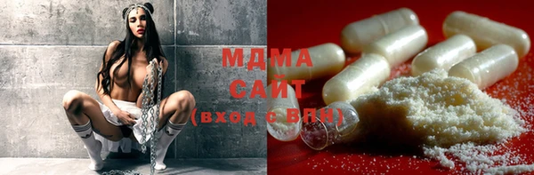 гашиш Верхний Тагил
